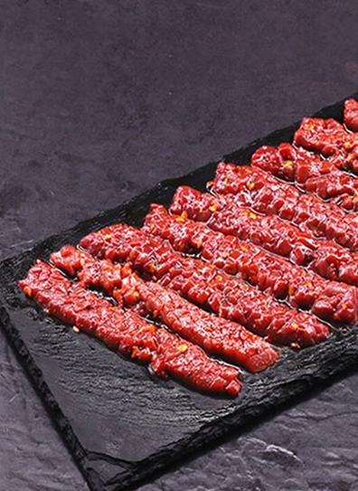 pepper hot pork kidney
